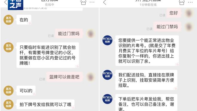开云app官方下载最新版安卓